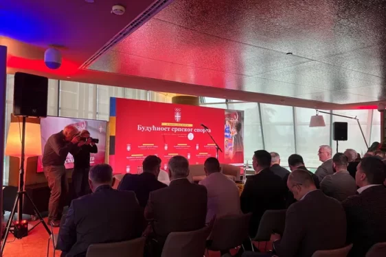 Forum ,,Budućnost srpskog sporta“ – Predsednik OKS ,,Olimpijski pokret je više od medalja! Želimo da mladi budu šampioni“