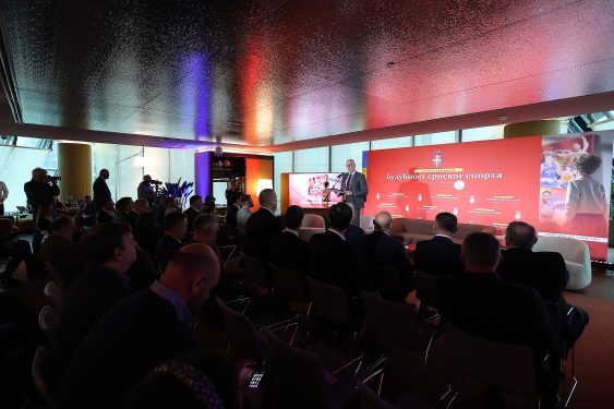 Održan Nacionalni forum ,,Budućnost srpskog sporta“! OKS i Sportal okupili ključne aktere srpskog sporta!