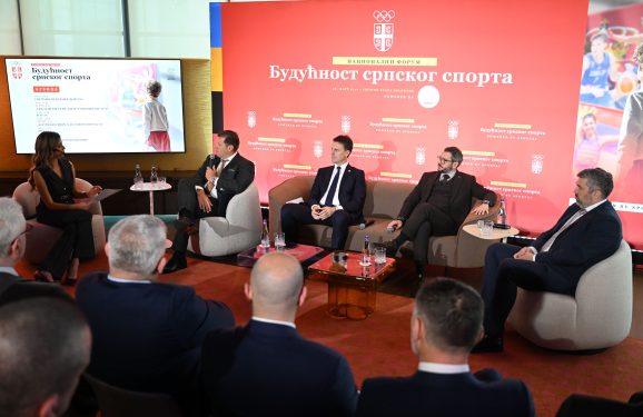 Forum ,,Budućnost srpskog sporta“ –  U toku je treći panel ,,Infrastruktura i mediji“!