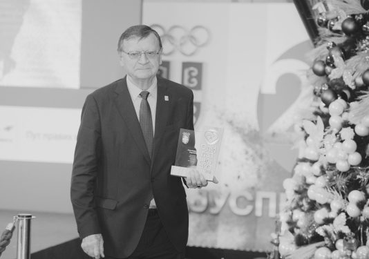 IN MEMORIAM (ALEKSANDAR BORIČIĆ 1948 – 2026)